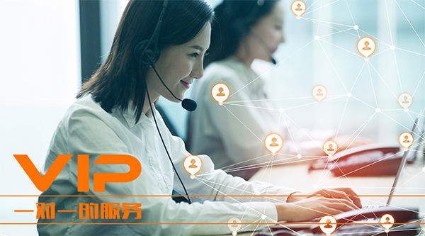 尚通400電話增值業(yè)務(wù)“來電記憶”功能正式上線！