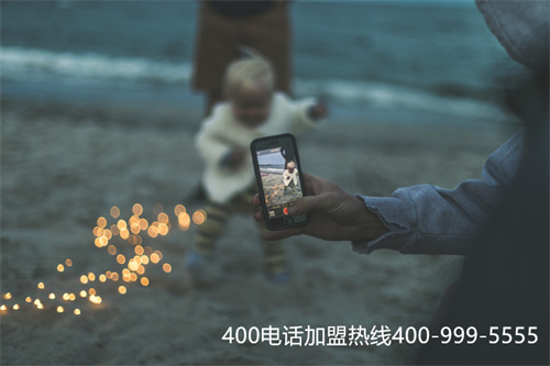 (公司如何申請400電話)(企業(yè)辦個400電話的費用是多少)