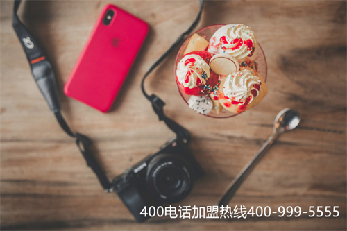 (企業(yè)用400電話好還是座機(jī)好)(400電話辦理多少錢?選擇服務(wù)商應(yīng)該選哪家?)
