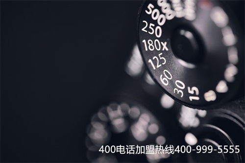(400電話怎么辦理最省錢)(400電話辦理套餐怎么選？如何避免被坑？)