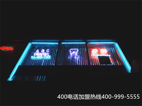(中小企業(yè)都扎堆進(jìn)行400電話申請(qǐng)?因?yàn)檫@筆投資很劃算)(陜西西安400電話申請(qǐng))