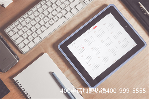 (包頭400電話收費標(biāo)準(zhǔn))(邯鄲400電話資費標(biāo)準(zhǔn))