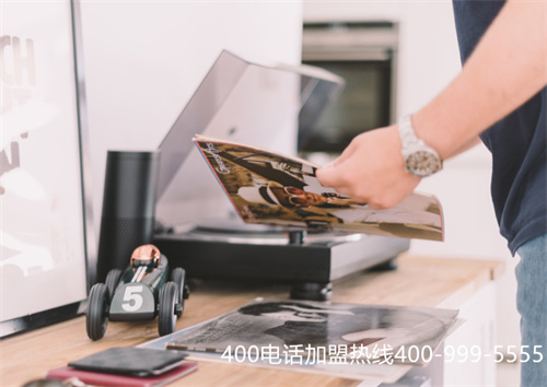(400電話怎樣收費(fèi)標(biāo)準(zhǔn))(辦理400電話收費(fèi)嗎)