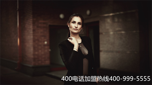 (哪些公司用400的電話)(如何辦理400開頭電話)