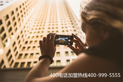 (安徽六安怎么辦理400電話)(400電話怎么解決企業(yè)服務(wù)方面的問題)