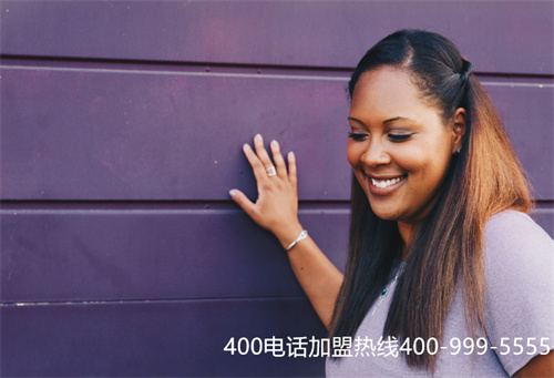(400電話是如何實現的)(400如何計費，400電話功能多少錢(一)?)