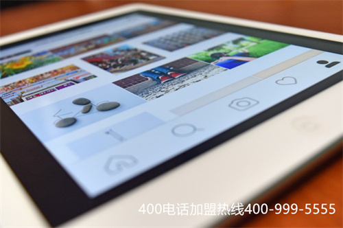 (為什么要辦理400電話)(400電話申請，服務(wù)商費(fèi)用更低)