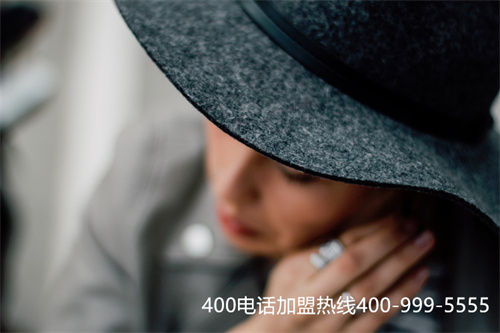 (開通400電話怎么收費(fèi))(400電話辦理費(fèi)用高不高？怎樣才能降低費(fèi)用？)