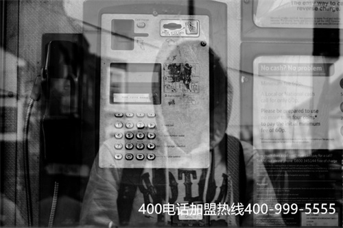 (400電話渠道)(尚通正規(guī)的企業(yè)400電話辦理服務(wù)平臺(tái))