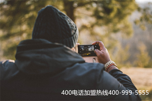 (400電話有什么優(yōu)點(diǎn))(企業(yè)400電話辦理呈現(xiàn)的特點(diǎn)有哪些？)