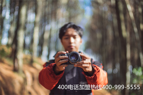 (撥打400電話怎么收費(fèi)的)(打400電話收費(fèi)標(biāo)準(zhǔn))