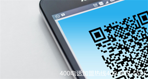 (400電話怎么辦理400電話選號)(申請400電話號碼要多少錢)