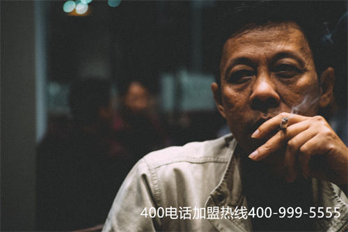 (400電話的費(fèi)用是多少)(云南400電話如何收費(fèi)標(biāo)準(zhǔn))