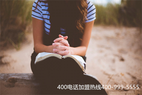 (聯(lián)通400業(yè)務(wù)辦理客服電話)(聯(lián)通400電話在哪辦理)