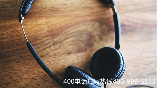 (400的電話 怎么申請)(400電話可以外呼并顯示號碼嗎)