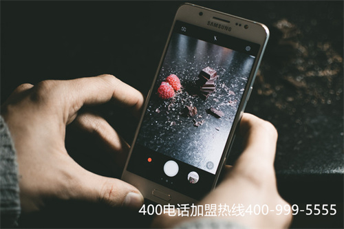 辦理400電話(huà)價(jià)錢(qián)多少（400開(kāi)頭的是什么電話(huà)）