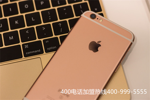 (如何做400電話代理)(400電話申請選擇哪個代理商性價比高)