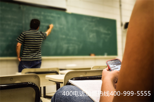 (辦理400電話業(yè)務)(選擇代理服務商進行400電話辦理會更加方便)