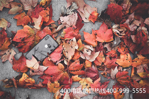 申請400電話怎么申請,申請400電話怎么申請恒澤