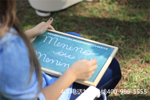 (400電話申請(qǐng)咨詢是否需要支付費(fèi)用?要注意哪些問(wèn)題)(400電話申請(qǐng)安裝的費(fèi)用會(huì)不會(huì)很高？)