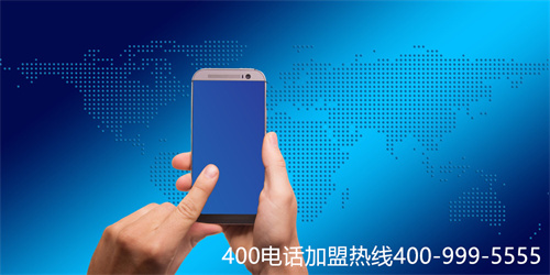 (400電話辦理推薦商客通)(400電話申請要怎么選擇服務(wù)商)