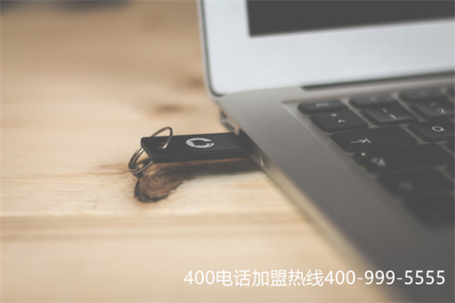 (400電話在線選號(hào))(公司申請(qǐng)400電話辦理，如何選擇靠譜的代理商？)
