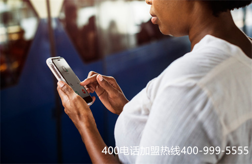 江蘇揚(yáng)州400電話號(hào)碼精選靚號(hào)（泰州400電話靚號(hào)）