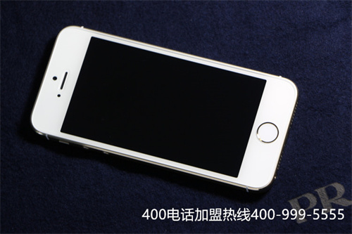 (如何申請(qǐng)400電話多少錢/安裝400電話)(安裝400，辦理400電話詳細(xì)解釋)