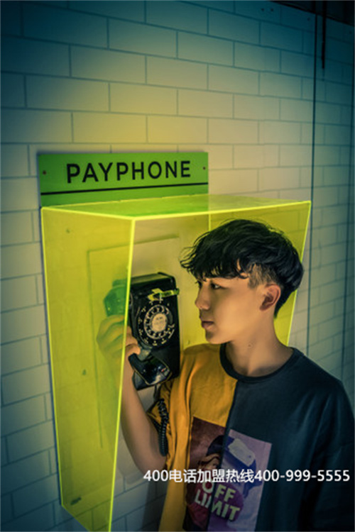 (400客服電話辦理有什么要求)(400電話解決企業(yè)服務(wù)問題)