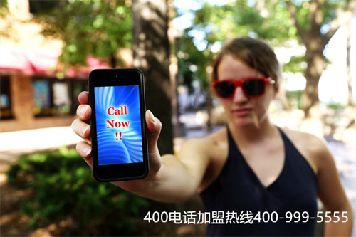 (400電話業(yè)務(wù)開通)(400電話應(yīng)該如何使用？如何設(shè)定功能？)