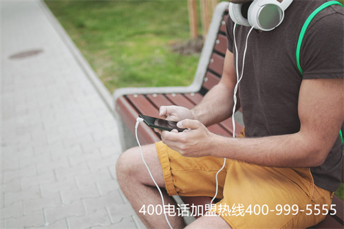 400電話辦理費用口碑（400開頭的是什么電話）
