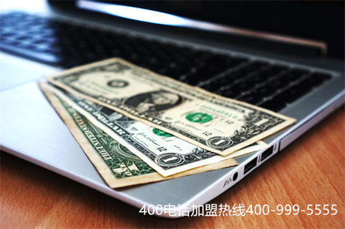 (企業(yè)400電話到哪申請(qǐng))(400電話業(yè)務(wù)是如何給企業(yè)帶來(lái)競(jìng)爭(zhēng)的優(yōu)勢(shì)?)