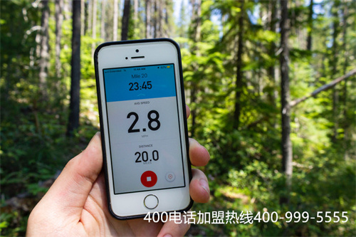 (400電話怎么轉(zhuǎn)接)(400電話辦理可以設(shè)置來(lái)電歡迎詞么？)