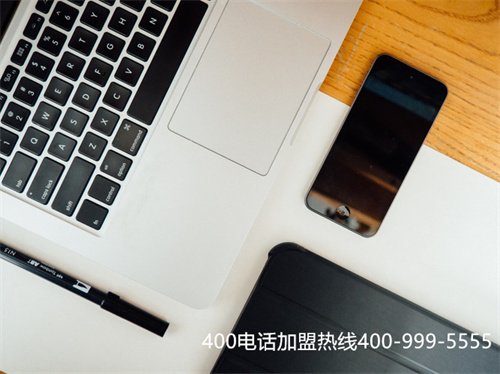 (400電話怎么辦理商客通在線)(400電話一級(jí)代理商|服務(wù)商【對(duì)比】)