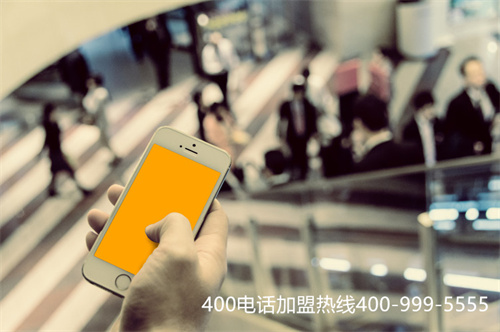 (移動撥打400電話怎么收費(fèi))(電信400電話和移動400電話哪個(gè)好？)