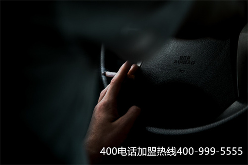 (電信可以開通400電話嗎?貴嗎)(移動、聯(lián)通、電信400電話服務(wù))