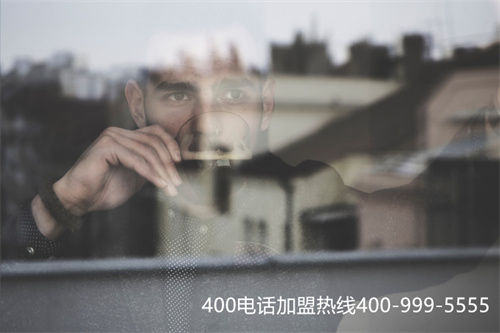 (哈爾濱400電話費(fèi)用)(400電話申請(qǐng)難度是否很大？套餐價(jià)格合理嗎)