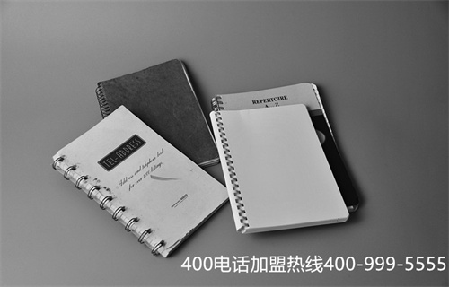 (400電話 收費(fèi)標(biāo)準(zhǔn))(沈陽(yáng)400電話收費(fèi)標(biāo)準(zhǔn))