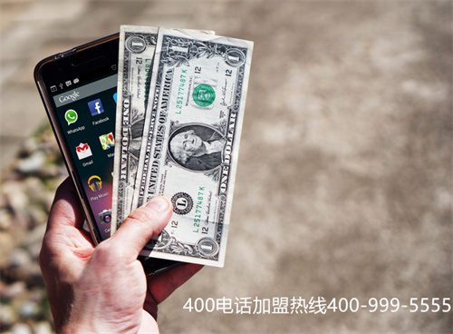 (400增強(qiáng)服務(wù)平臺(tái)是什么)(400電話有哪些優(yōu)勢(shì)功能作用)