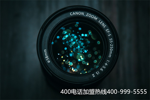 (如何代理400電話)(哪家400電話代理商好？)