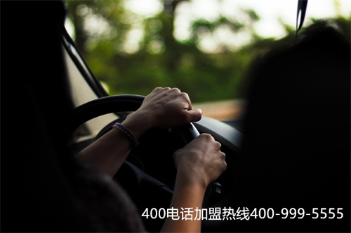 (400手機(jī)號(hào)怎么申請(qǐng))(申請(qǐng)一個(gè)400號(hào)碼多少錢)