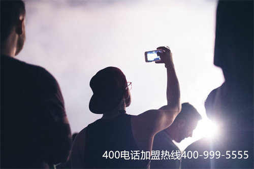 (400電話是不是免費(fèi)撥打的)(400電話號(hào)碼免費(fèi)申請(qǐng))