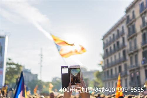 (聯(lián)通400電話適用于哪些企業(yè))(聯(lián)通400電話怎么辦理快捷)