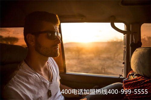 (申請400電話怎么申請)(正規(guī)的400電話服務(wù)商哪里有)