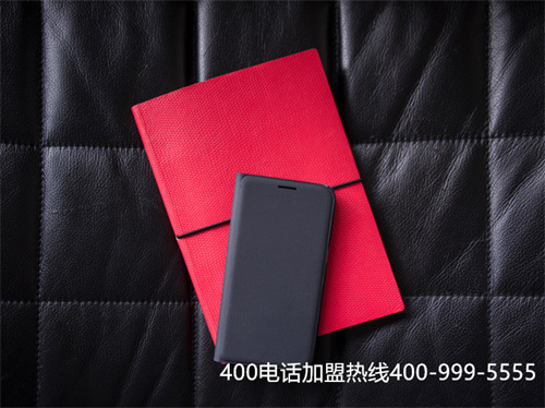 (中國(guó)移動(dòng)有400電話嗎)(移動(dòng)400電話怎么樣)