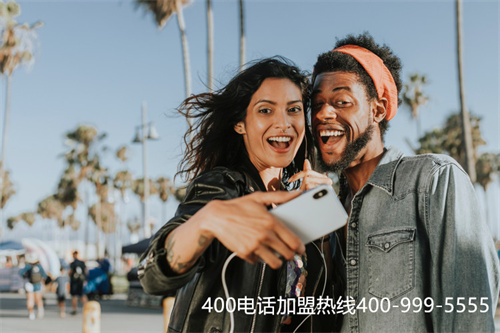 (400電話辦理選號(hào))(400電話應(yīng)該怎樣選號(hào)？選號(hào)中應(yīng)該注意什么？)