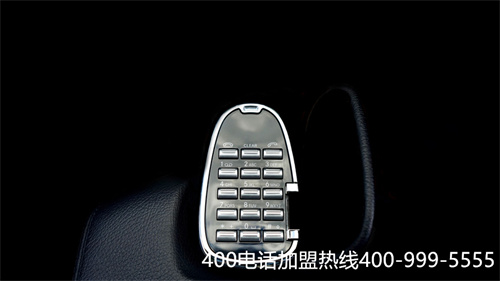 (400電話辦理為什么需要向服務(wù)商提交實(shí)名資料驗(yàn)證碼)(申請(qǐng)400電話的時(shí)候如何選擇服務(wù)商？)