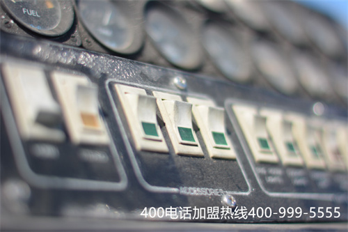 (400電話是聯(lián)通還是電信)(企業(yè)用戶在辦理400電話后可以更換代理商嗎？)