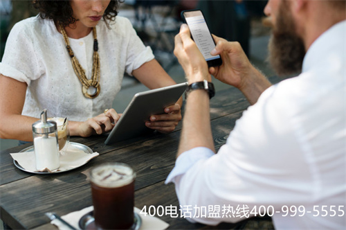(400客服電話辦理有什么要求)(400電話辦理的企業(yè)越來越多)