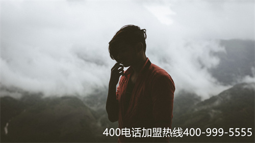 (電信企業(yè)400電話辦理)(上海電信400電話號碼)